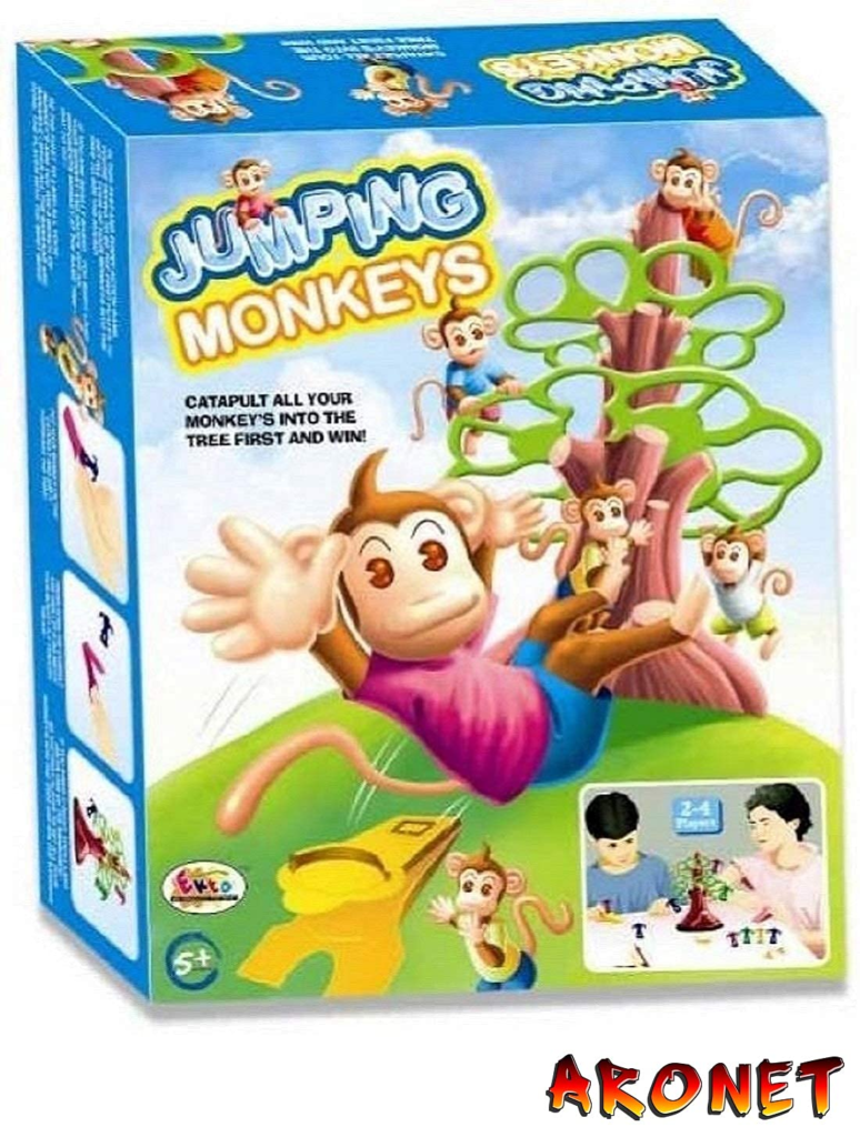 jumping monkey, CHRISTMAS GIFT IDEAS