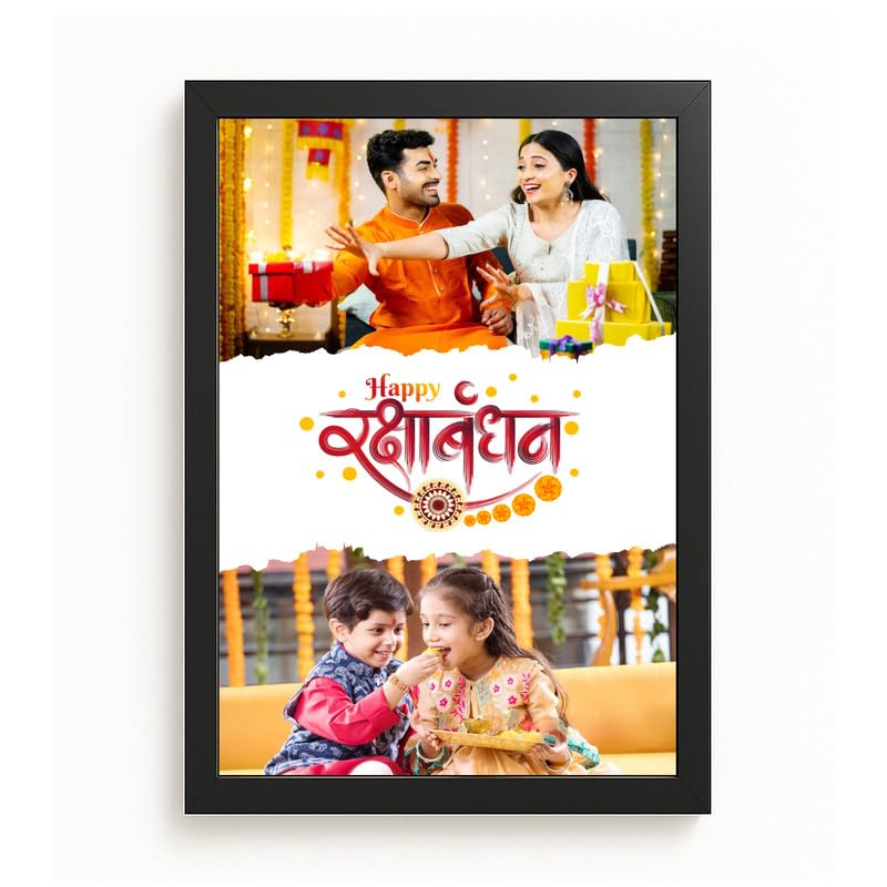 Rakhi 2025: 10 Heartwarming Personalized Gift Ideas for Your Loving Sibling 23 Rakhi 2025, Raksha bandhan, Rakhi 2025 Gift Ideas, Rakhi 2025 heartwarming gift ideas, happy rakhi, sibling, brother, sister, name rakhi, photo frame, led lamp, led rotating lamp, character caricature photo frame, jewellery box